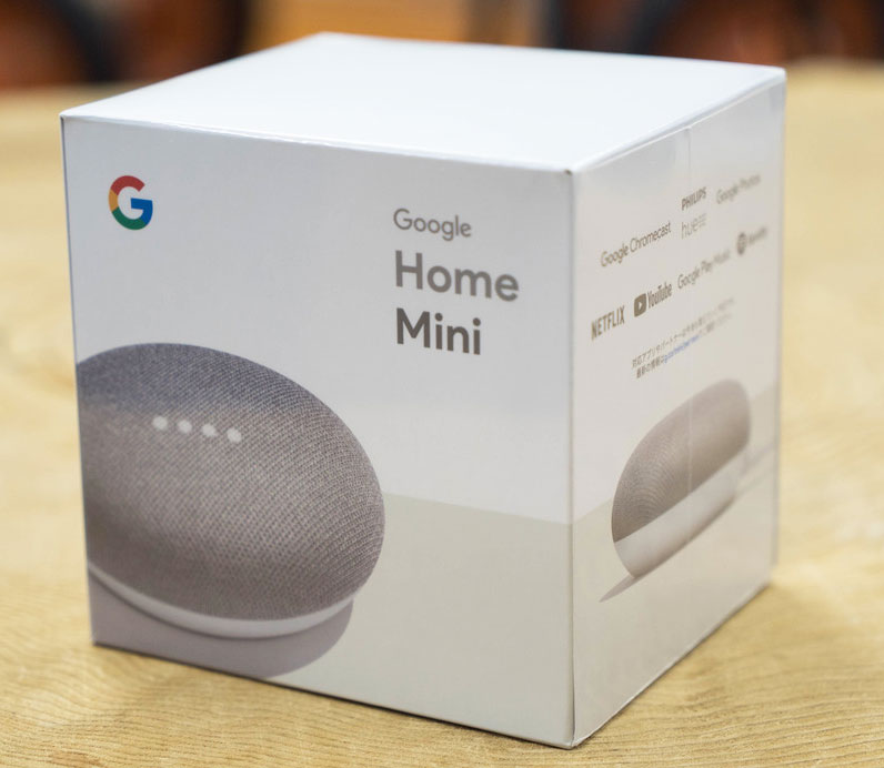 google home pro